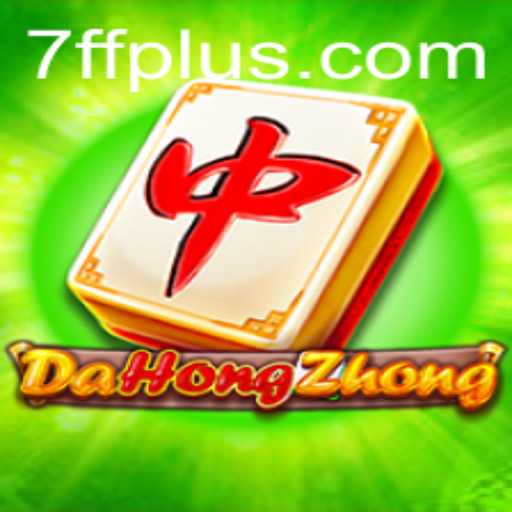 Exploring the Intricacies of the DaHongZhong Game