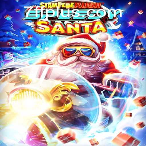 The Thrilling Adventure of StempedeRushSpeedy