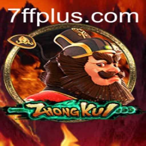 Exploring the Mythical World of ZhongKui